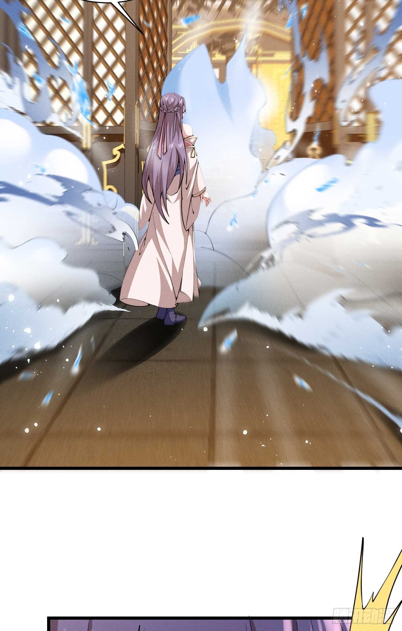 ภรรยาของข้าคือคนสำคัญแห่งสวรรค์ ตอนที่ 35 หน้า 39