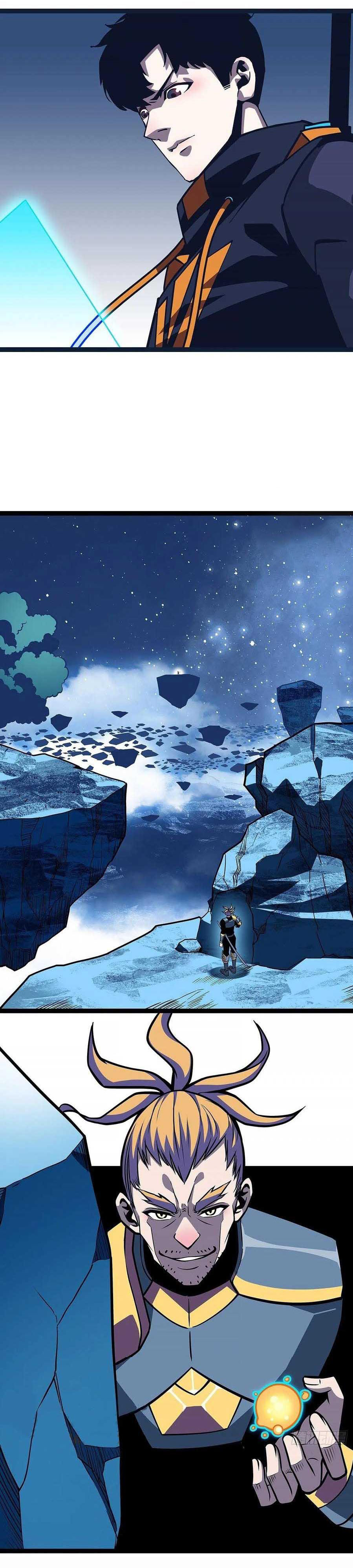 It all starts with playing game seriously ตอนที่ 62 หน้า 24