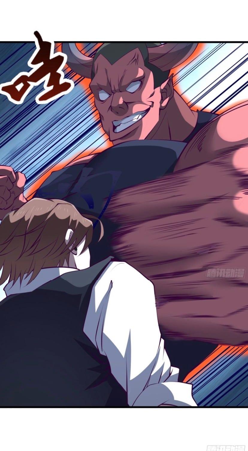 พ่อของฉันเป็นเทพสงครามที่แข็งแกร่งที่สุด ตอนที่ 54 หน้า 27