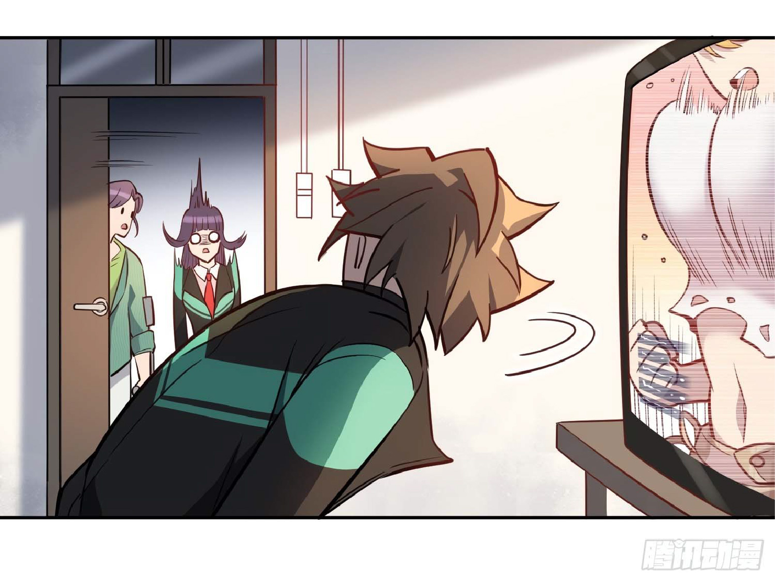 The People On Earth Are Too Ferocious ตอนที่ 27 หน้า 29