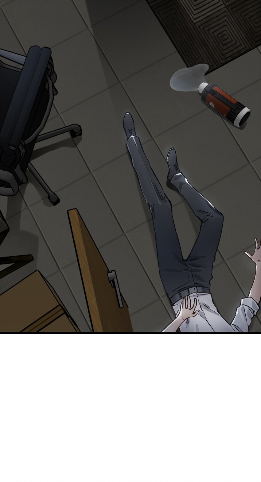 ช่างกล วันสิ้นโลก (Apocalypse Mechanic) ตอนที่ 6 หน้า 46