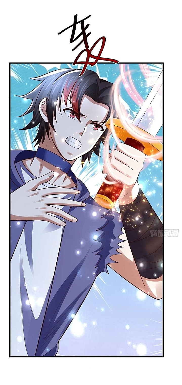 The best game master of the city – สุดยอดเซียนเกมแห่งคนร ตอนที่ 47 หน้า 38