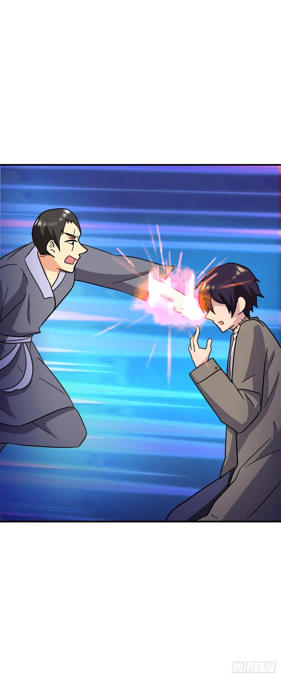 ระบบไลฟ์สด เจ้าพ่อสายเปย์ ตอนที่ 69 หน้า 13