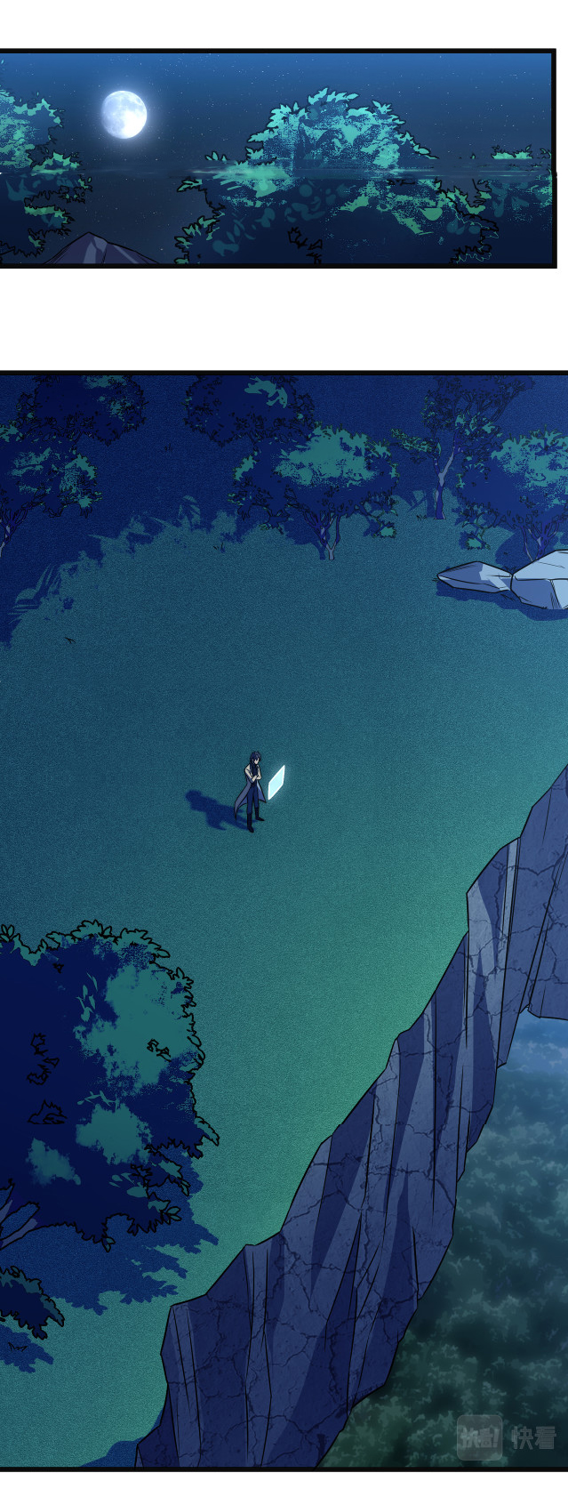 I killed the gods in another world ตอนที่ 51 หน้า 31