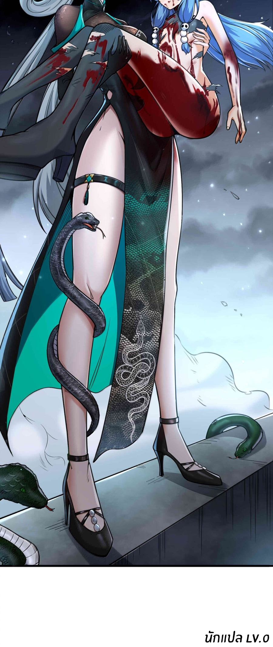 During the live broadcast, I proposed to the female ghost - she really agreed?! ตอนที่ 52 หน้า 51