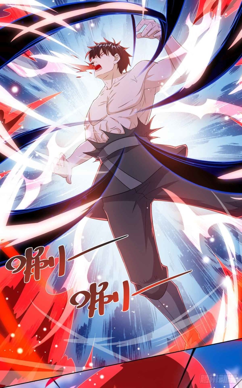 Dominate The Three Realms ตอนที่ 170 หน้า 14