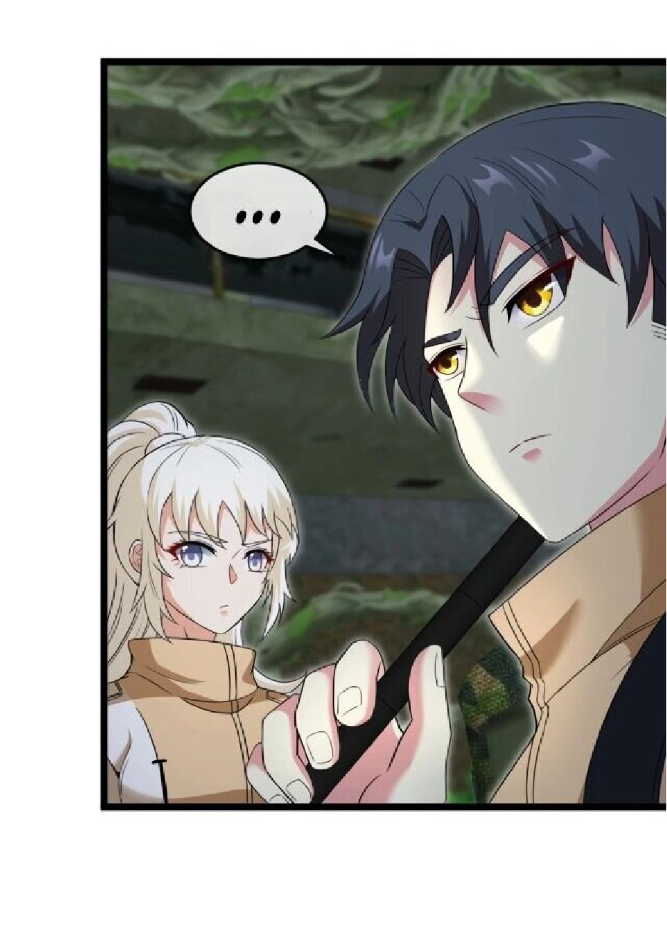 Super god system  ระบบสุดเทพ ตอนที่ 88 หน้า 29