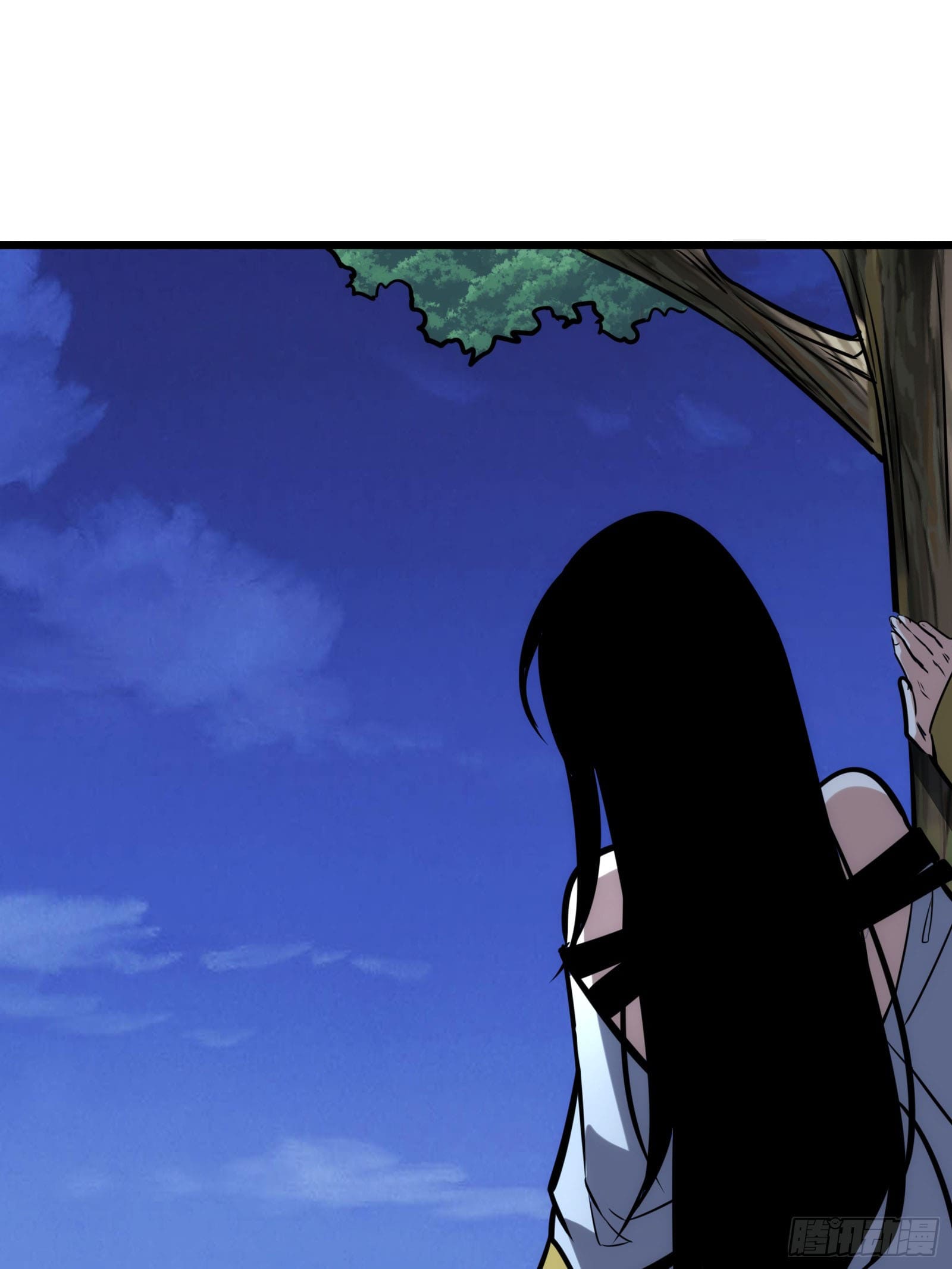 บังคับใจตัวเองก็ไร้เทียมทานได้ ตอนที่ 60 หน้า 61