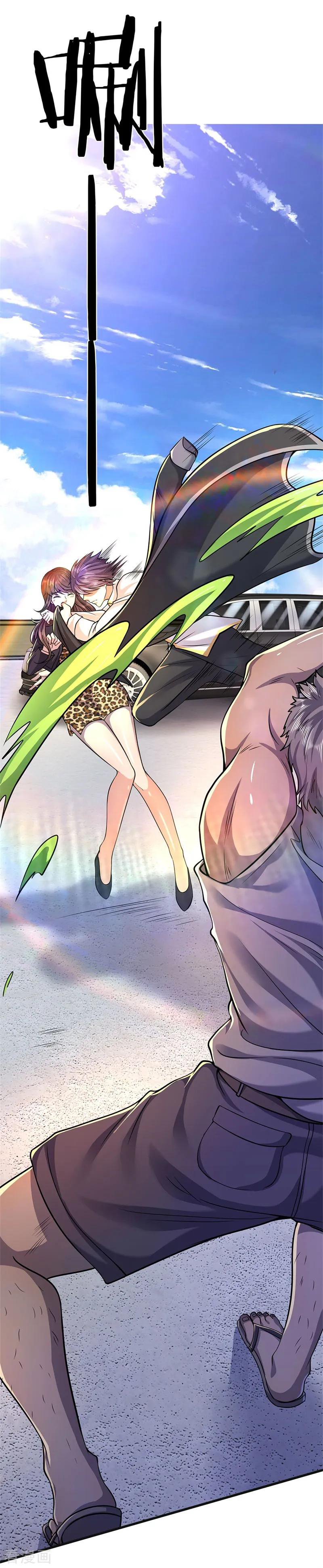 มหาเทพเซียนหมอ ตอนที่ 142 หน้า 11