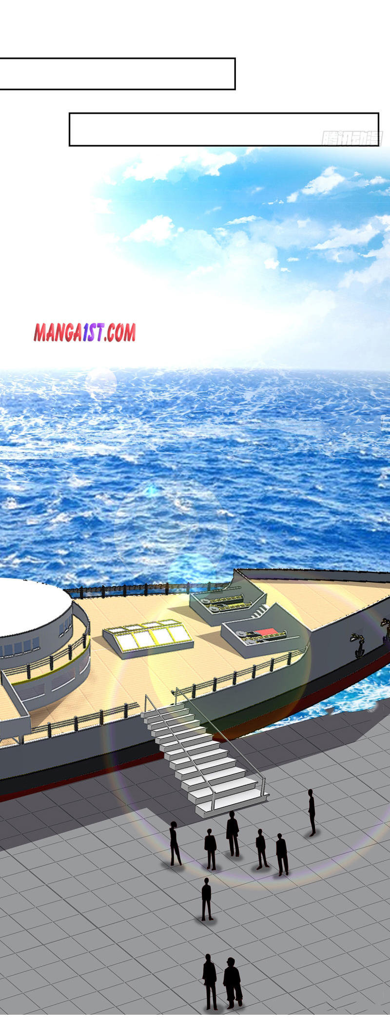 I have dragon in my body ตอนที่ 216 หน้า 6