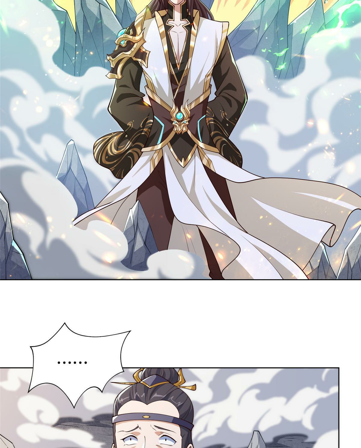 (ชนจีน) Dragon Master (จูหมิง นักรบเซียนมังกร) ตอนที่ 201 หน้า 21