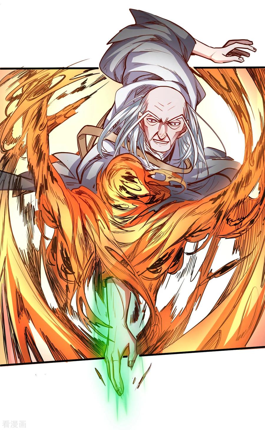 The Strongest Golden Kidney System ตอนที่ 50 หน้า 39