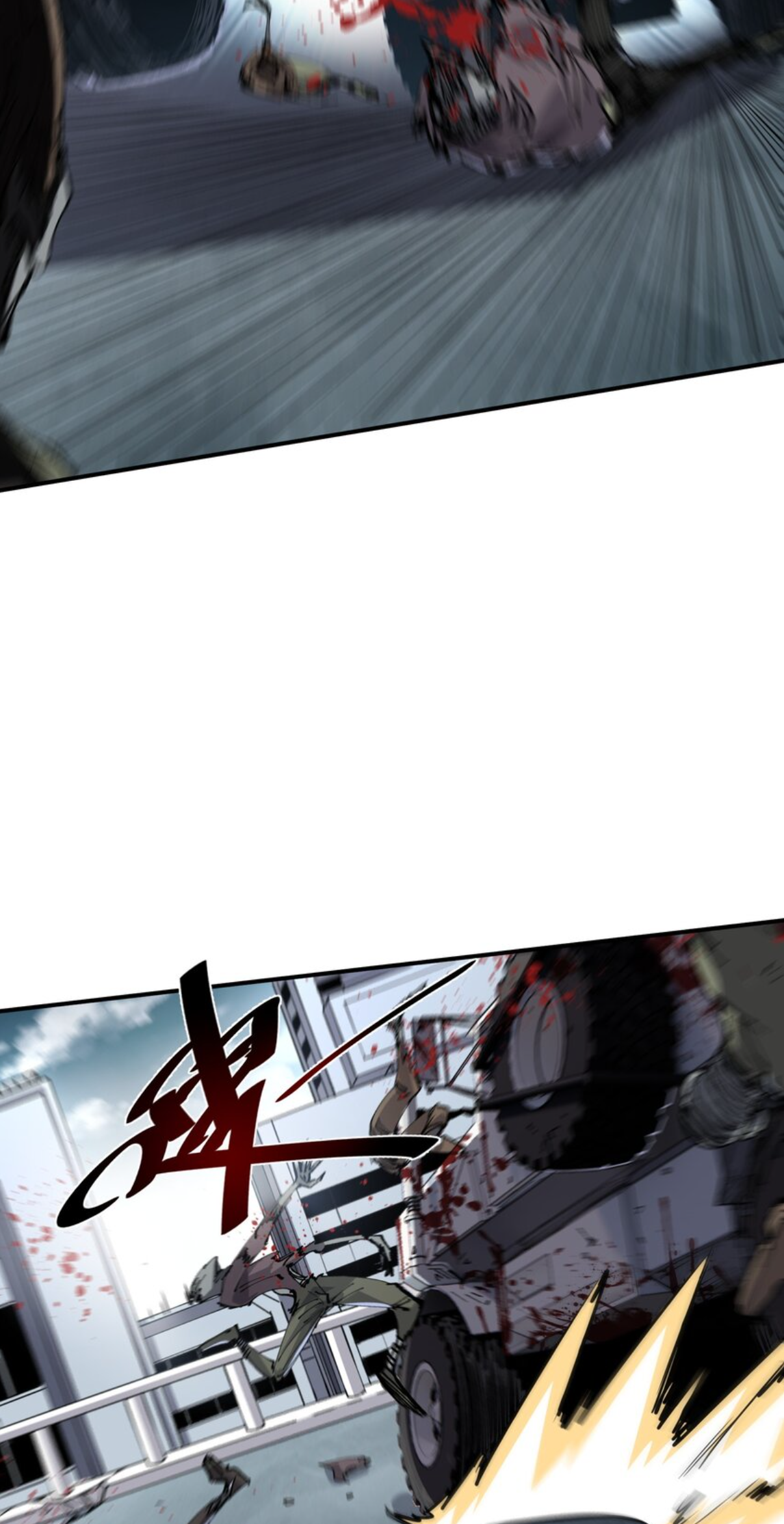 The Evolution ย้อนเวลากลับมาเพื่อกู้โลก ตอนที่ 4 หน้า 40