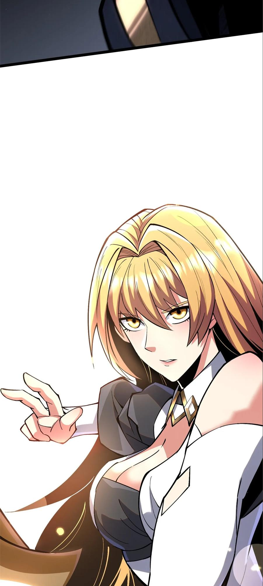 ไม่อยากเรียนทักษะ แห่งคำสาปเลย! ตอนที่ 120 หน้า 20