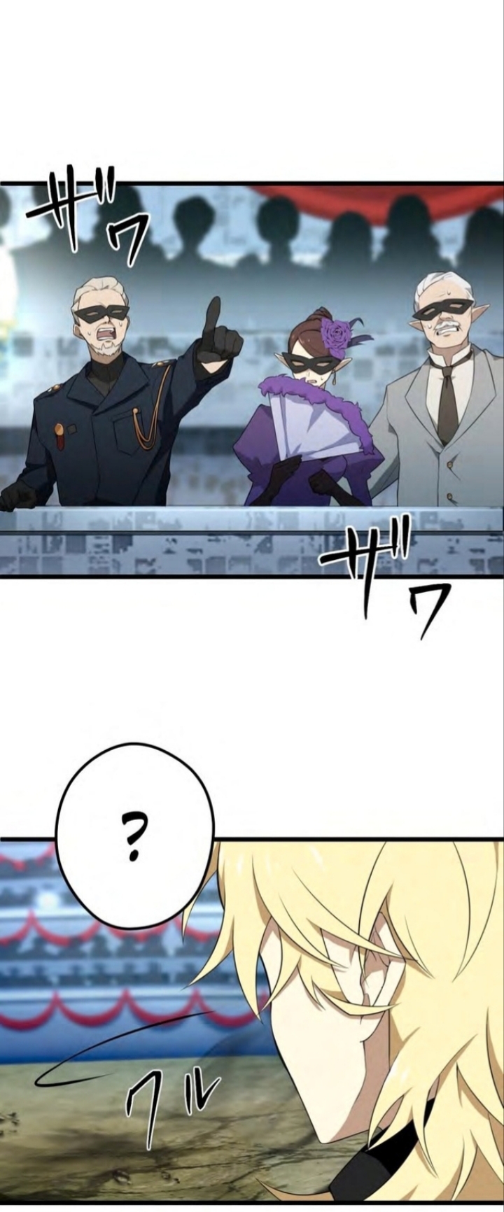 ฉันกลับชาติมาเกิดใหม่เป็นก็อบลินระดับ SSS ตอนที่ 40 หน้า 33