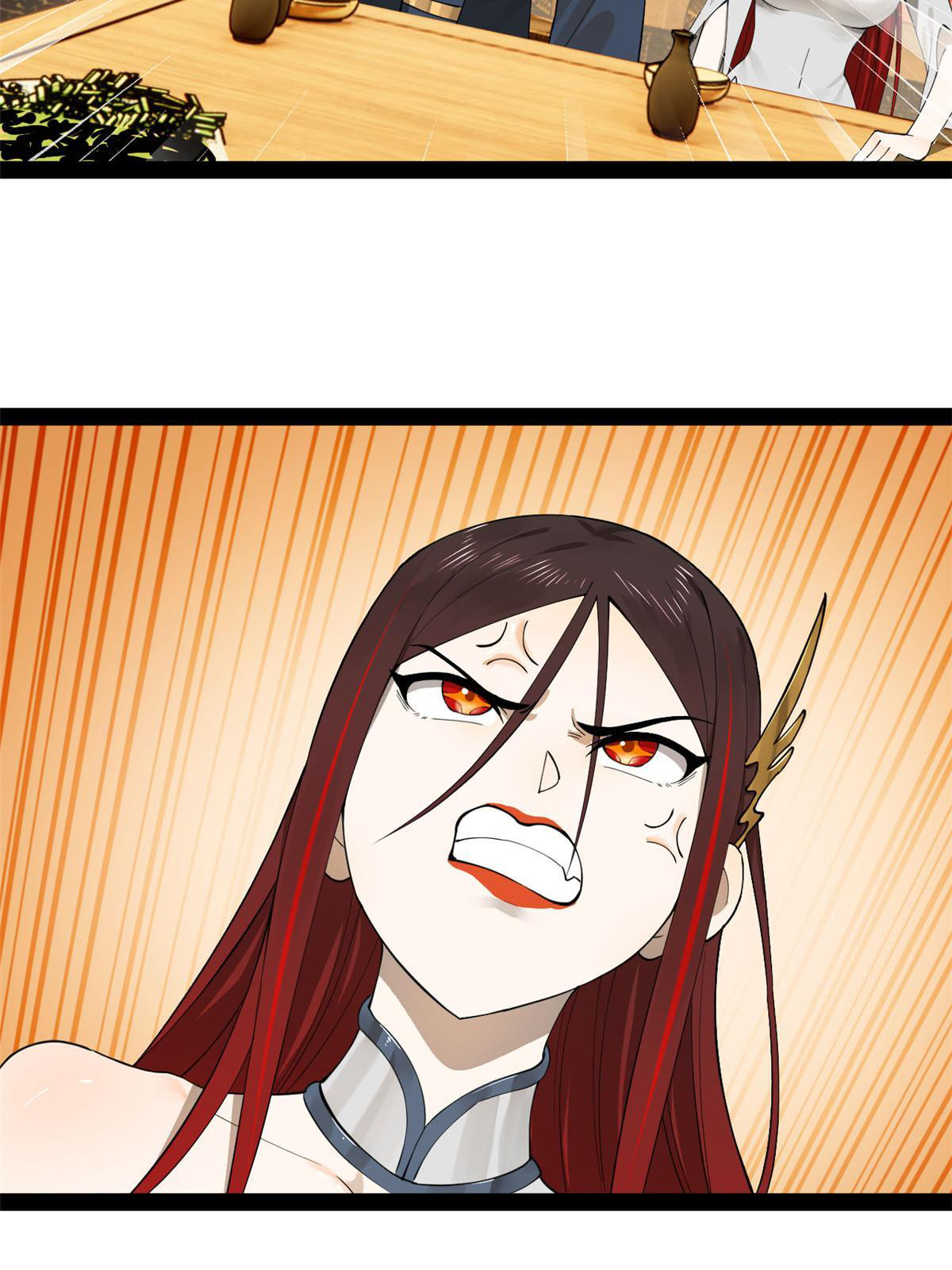 ลูกเขยที่แกร่งสุดในปฐพี (ทันจีน) ตอนที่ 70 หน้า 25