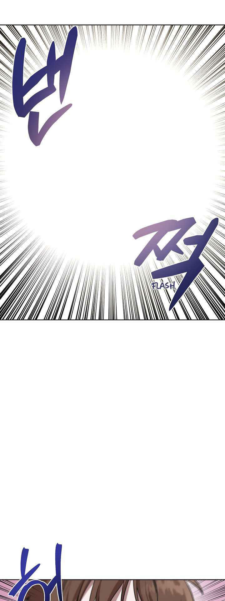 0.3 ราชามังกรเพลิง (จบซีซัน 1) ตอนที่ 10 หน้า 37