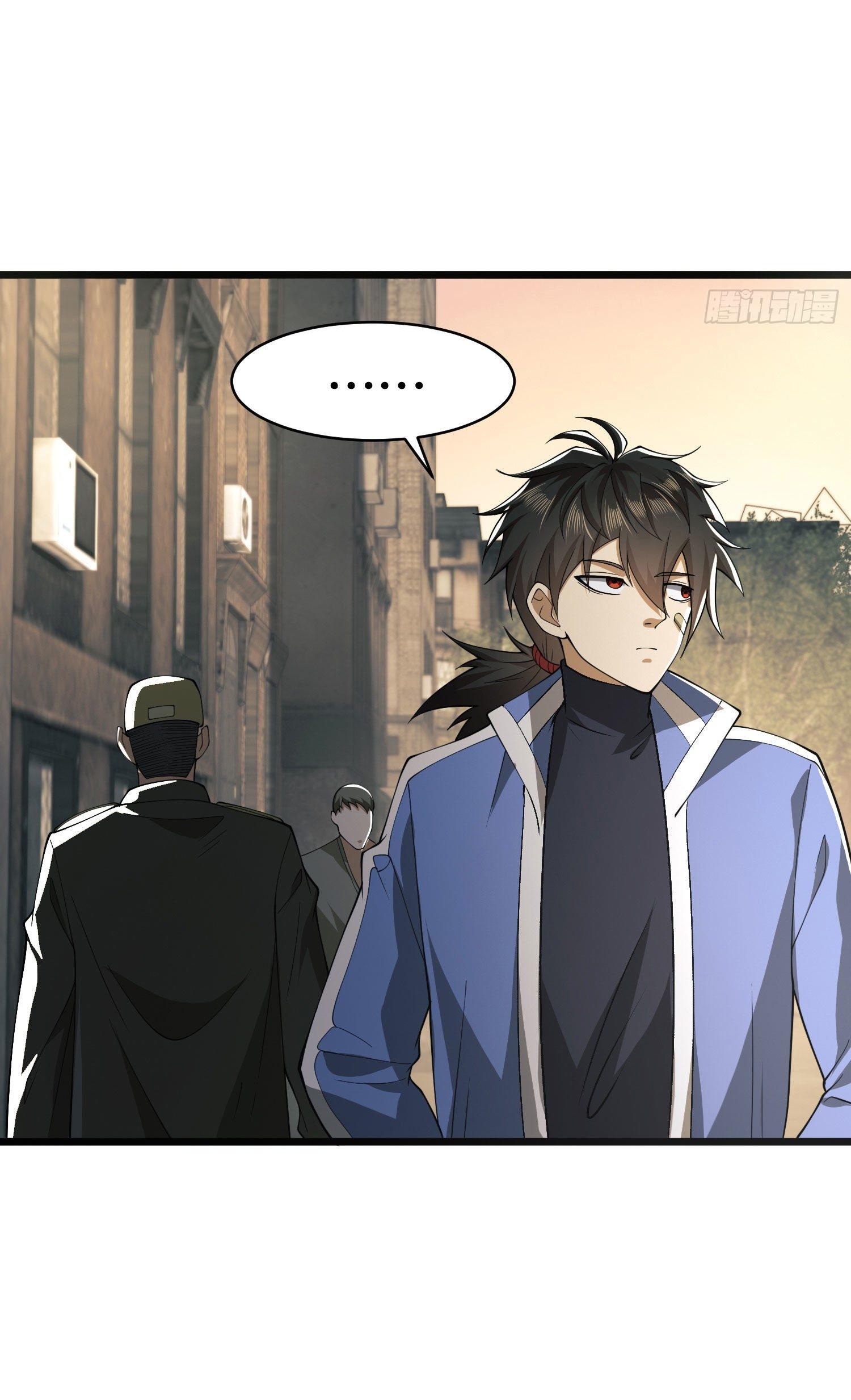 THE FIRST ORDER ตอนที่ 85 หน้า 75