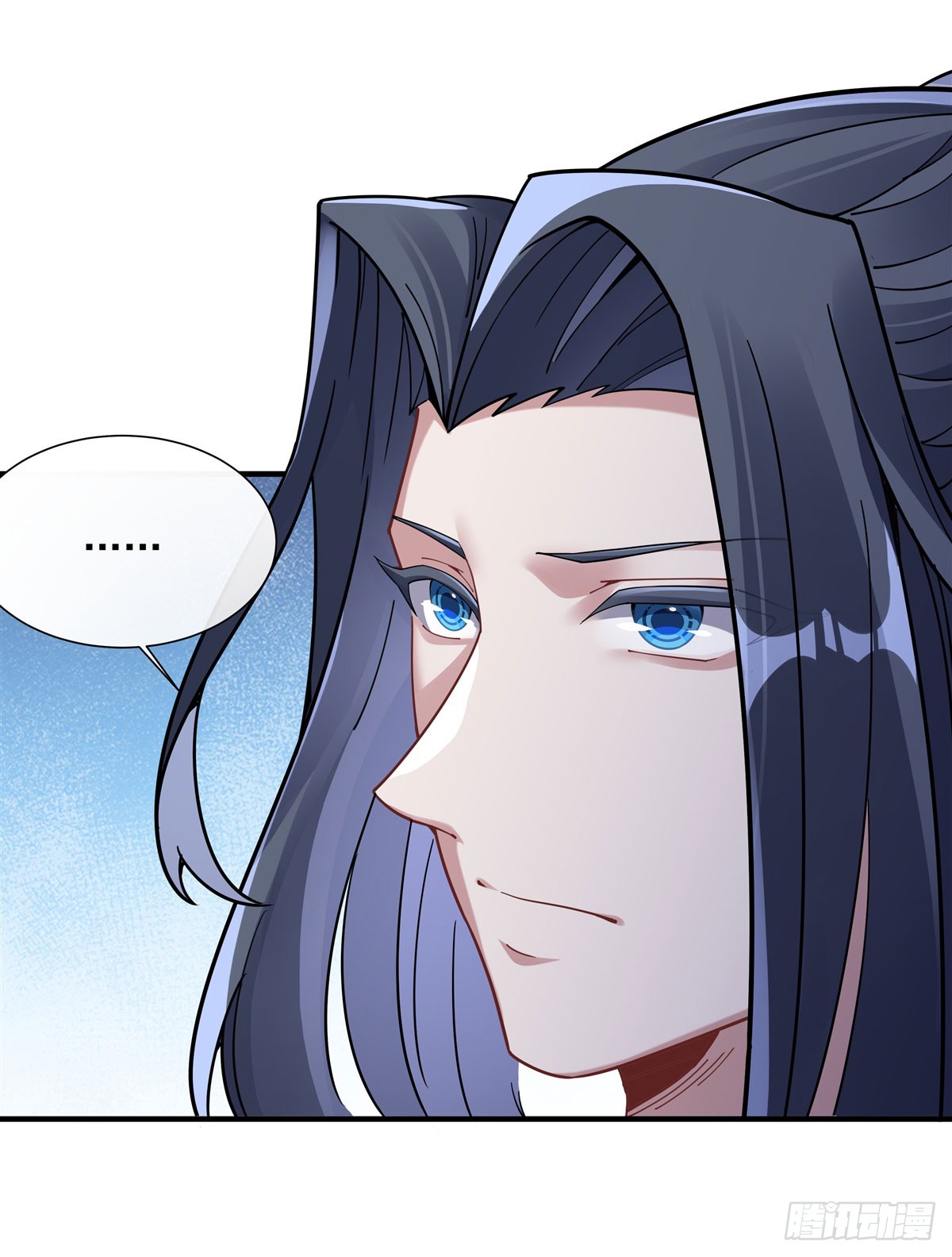 ศิษย์ของข้าล้วนมีอนาคตที่ยิ่งใหญ่ (ชนจีน) ตอนที่ 145 หน้า 31