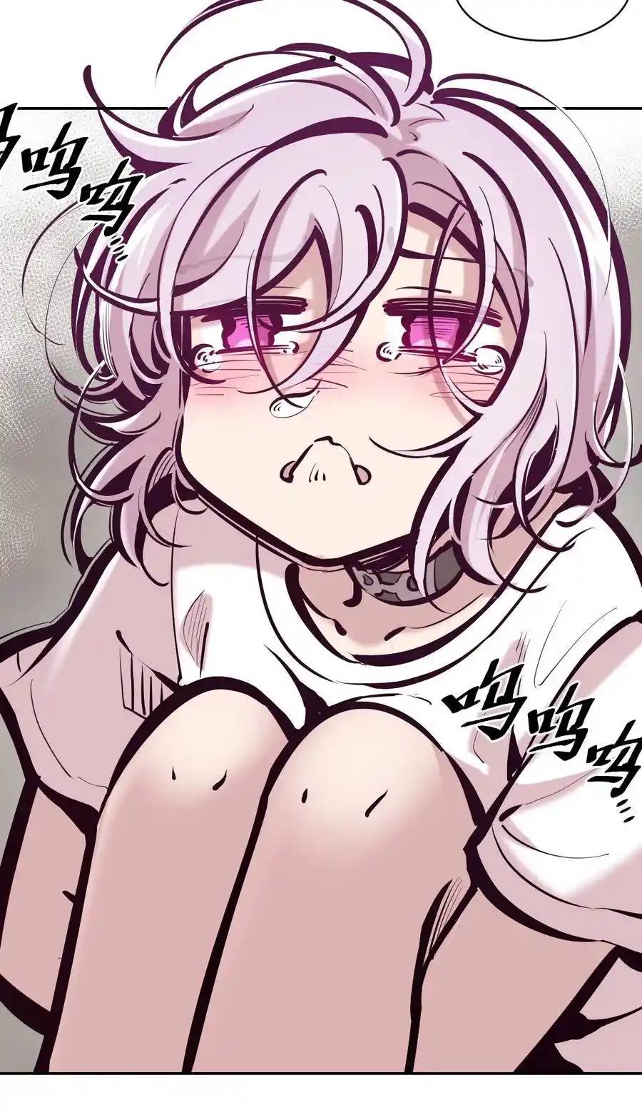 Demon x Angel can't get along! ตอนที่ 134 หน้า 7