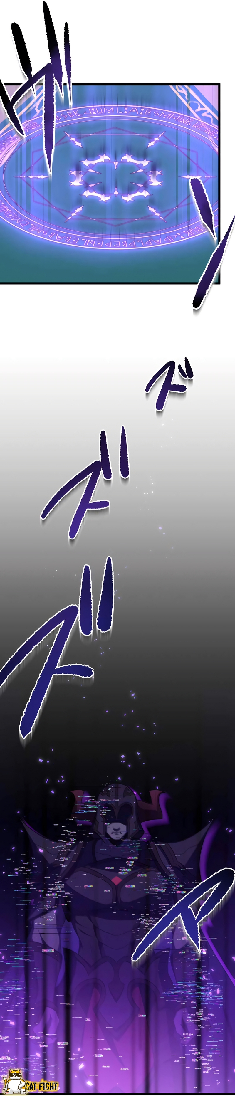 ฉันกลับชาติมาเกิดใหม่เป็นก็อบลินระดับ SSS ตอนที่ 12 หน้า 31