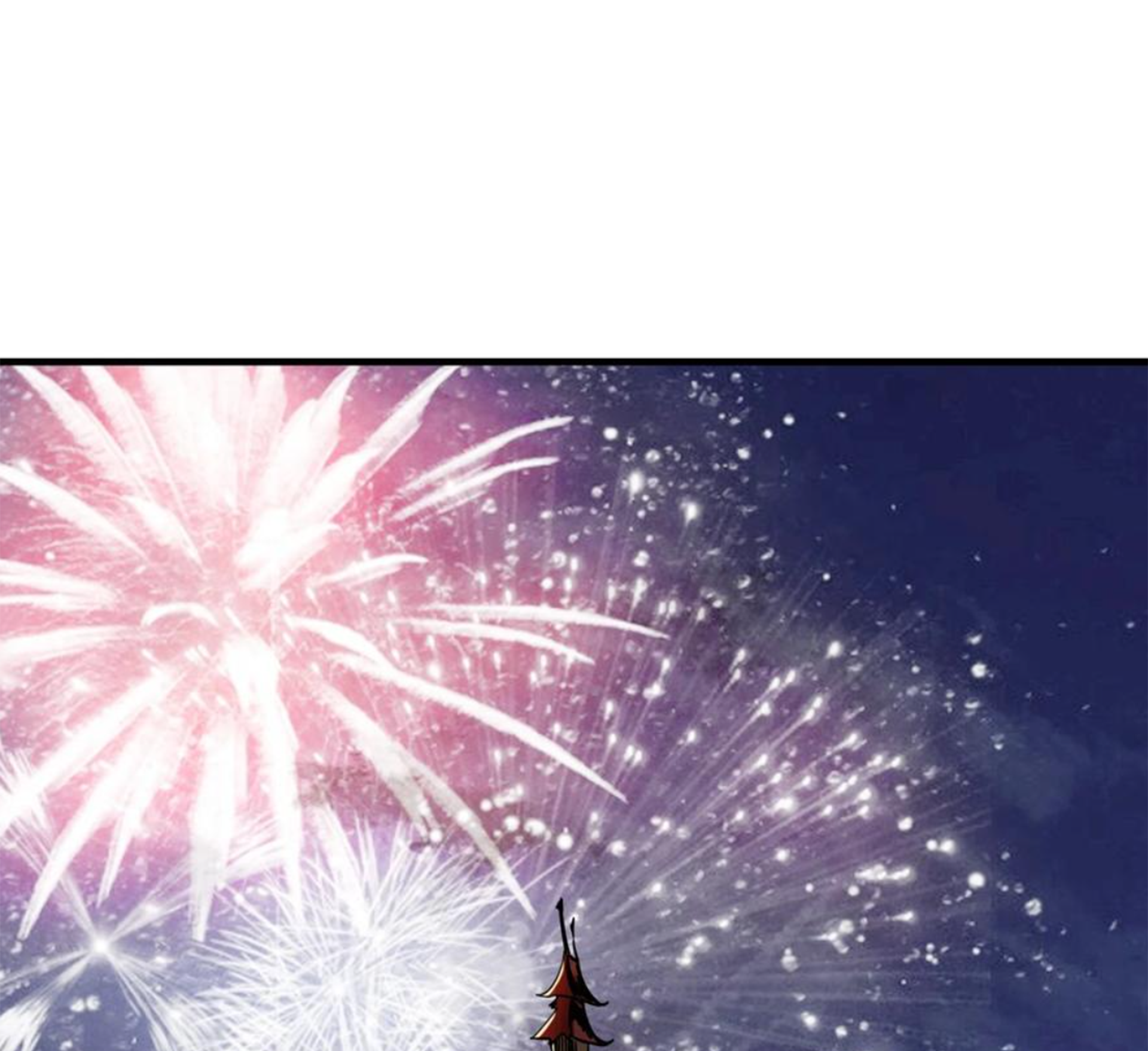 ชะตาตัวร้ายอย่างข้าจะตบ ตัวเอกก็ไม่ใช่เรื่องยากเกินไป ถูกไหม ? ตอนที่ 25 หน้า 23