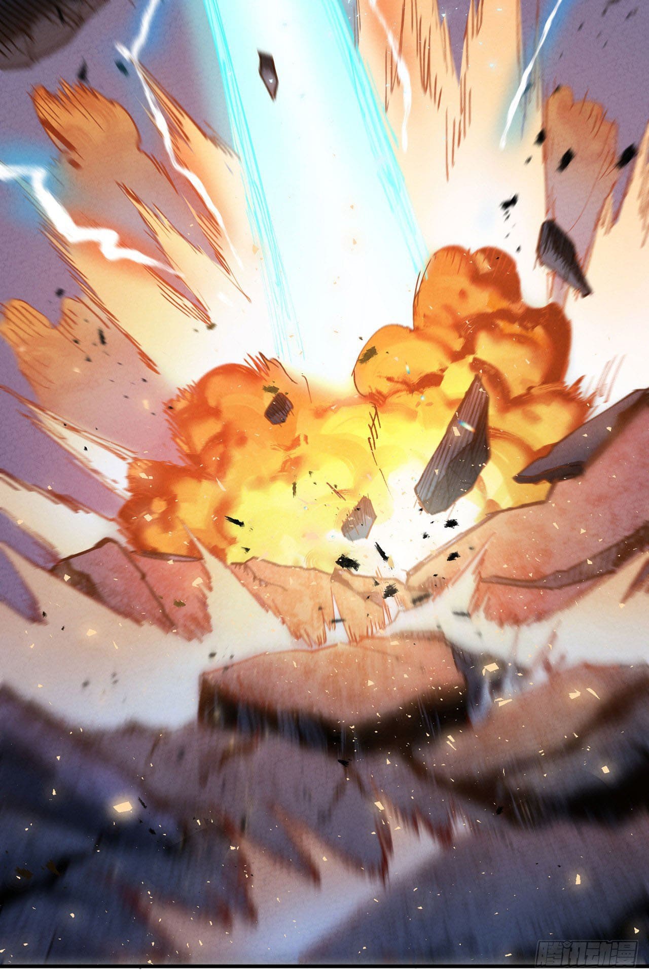 ระบบพัฒนาสุดแข็งแกร่ง ตอนที่ 13 หน้า 28