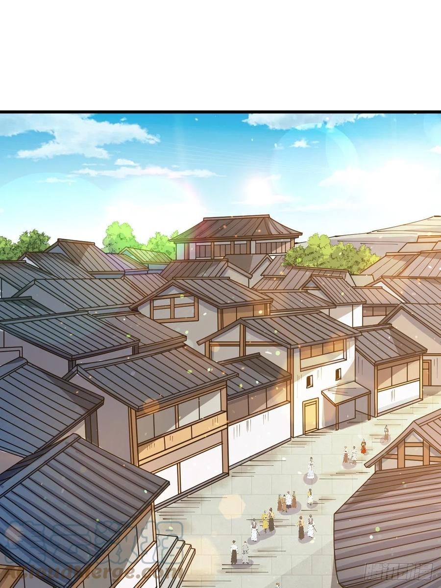 บุรุษที่มีโชค คงไม่ใช่ข้าแล้วแหละ ตอนที่ 14 หน้า 48