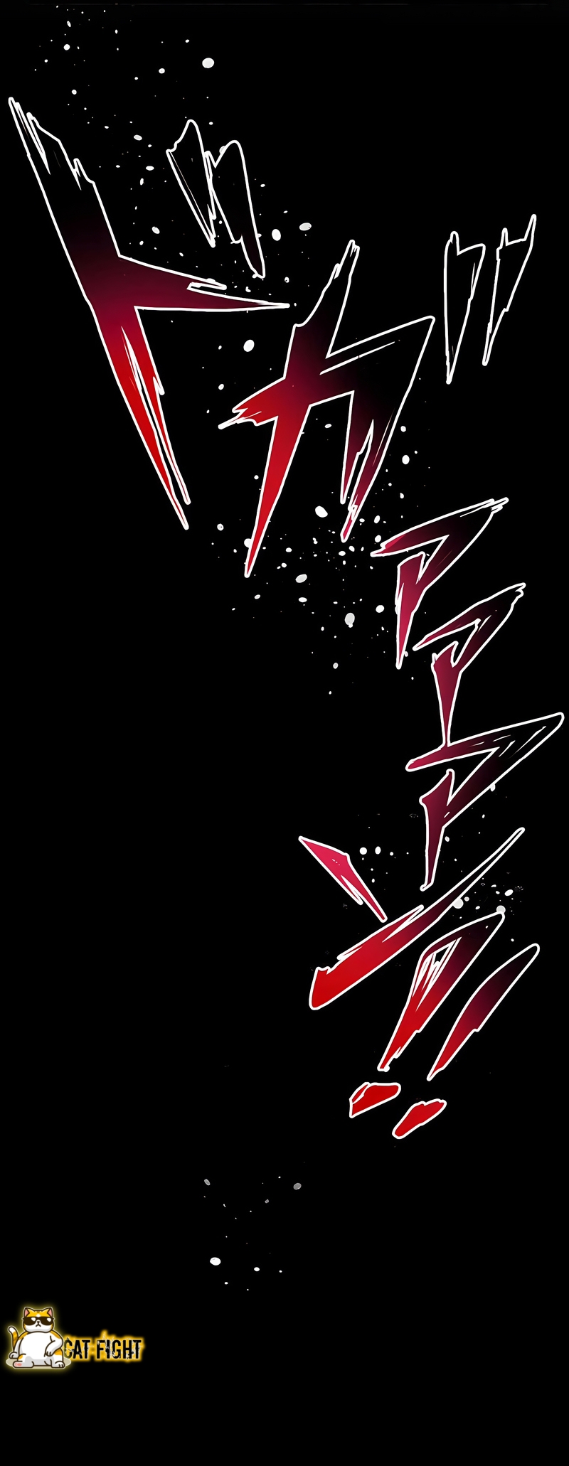 ฉันกลับชาติมาเกิดใหม่เป็นก็อบลินระดับ SSS ตอนที่ 13 หน้า 39