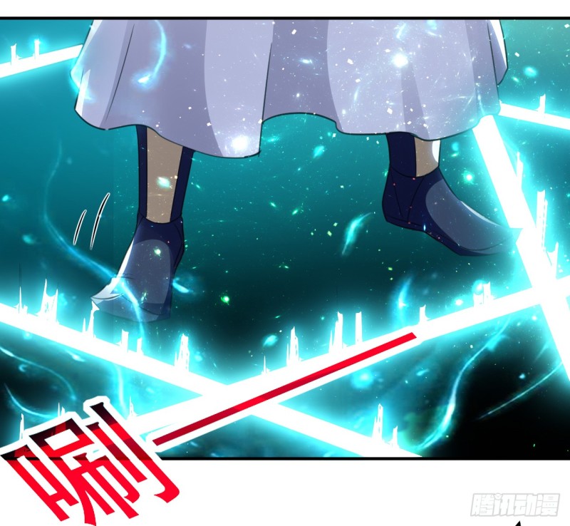 The ultimate son-in-law from different world ตอนที่ 21 หน้า 45