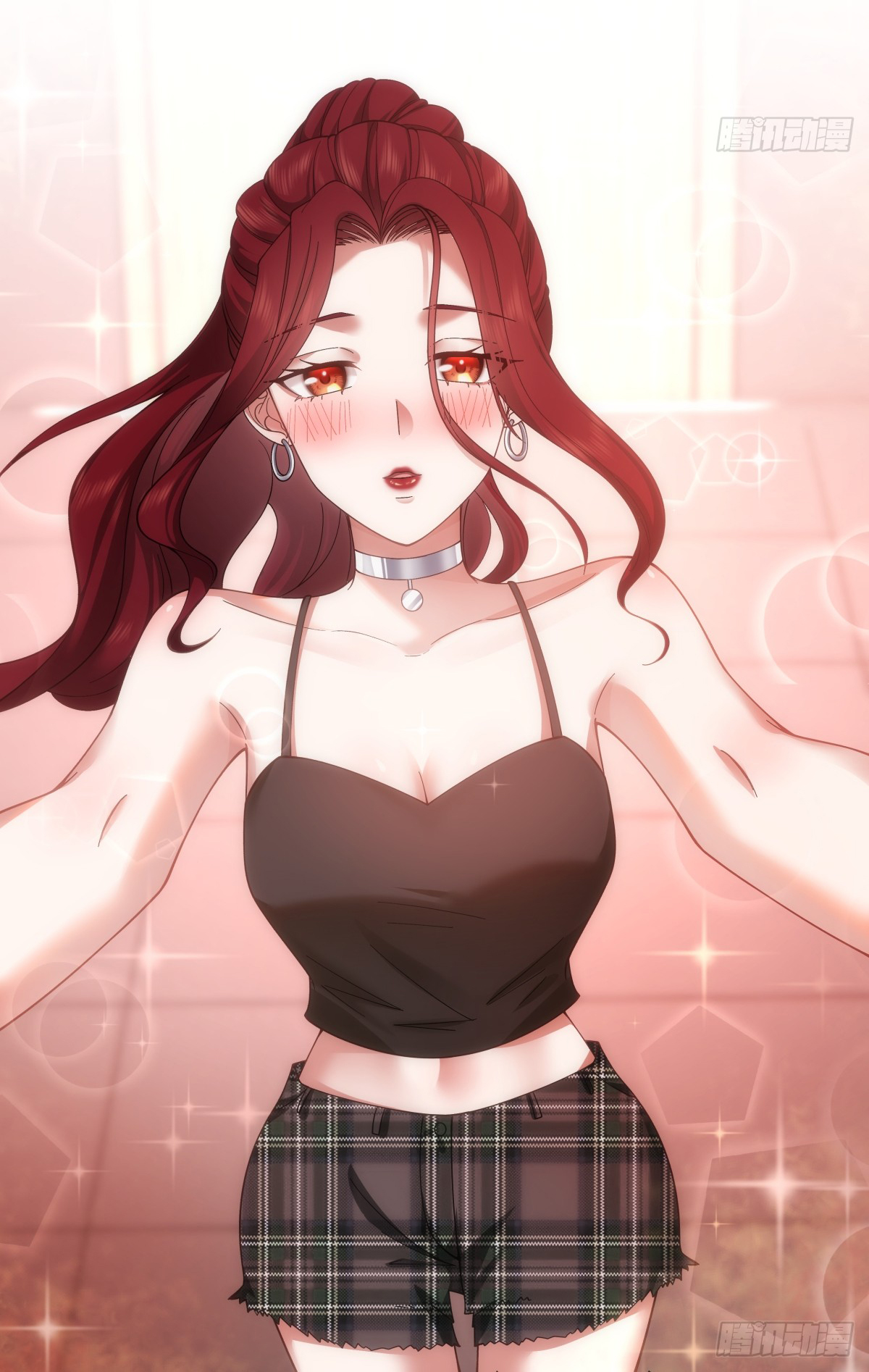 ผมไม่ได้อยากกลับมาเกิดใหม่เลยจริงๆ ตอนที่ 72 หน้า 23