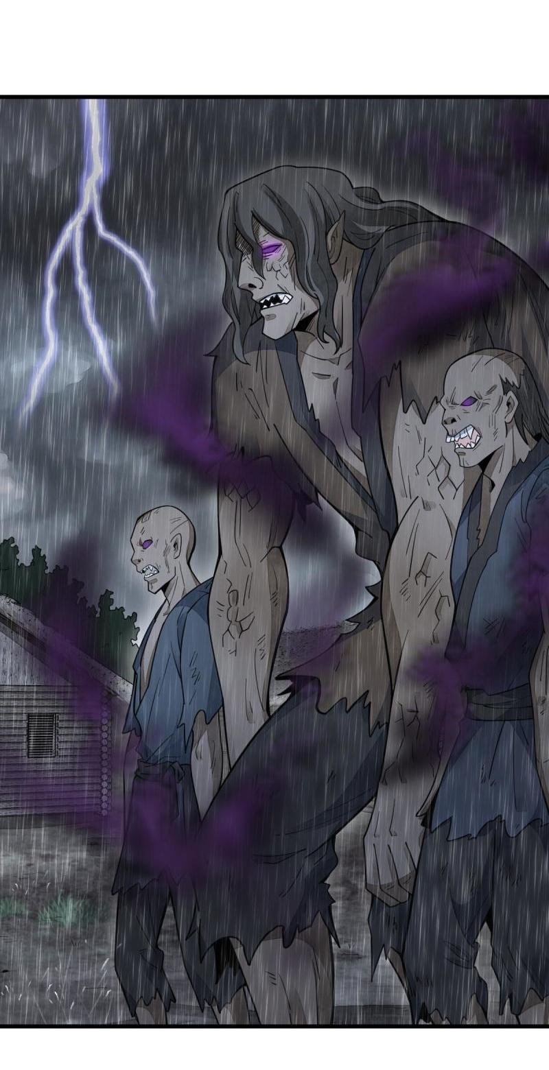 Lan Ke Qi Yuan ตอนที่ 160 หน้า 35