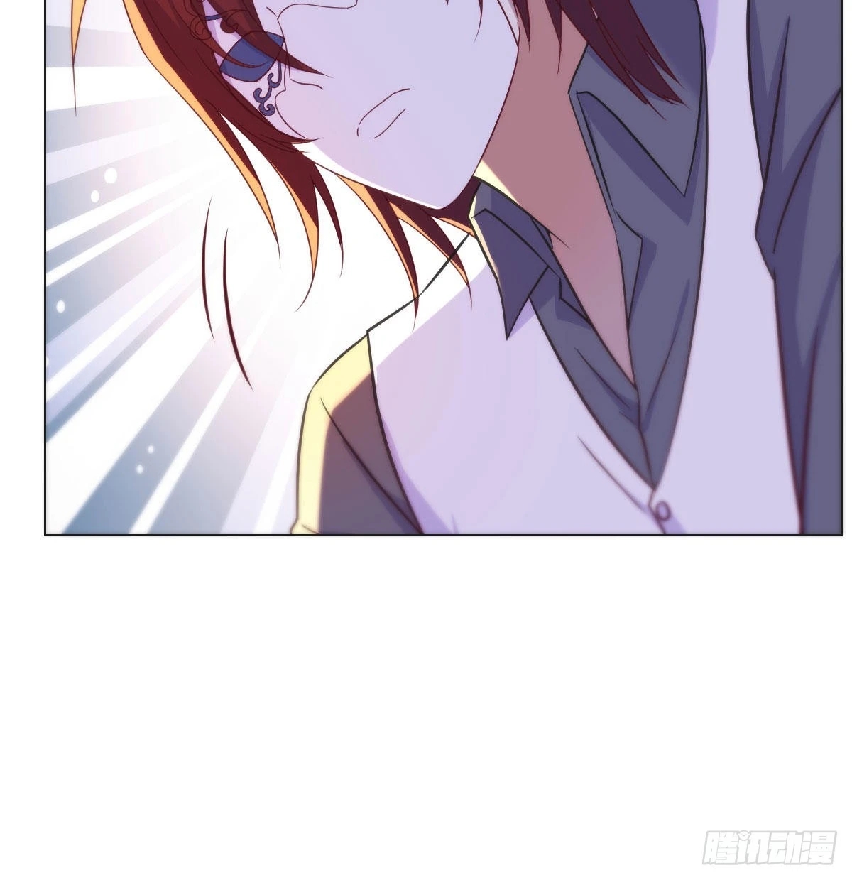 หนี้รักมากมายก่อนที่ข้าจะเป็นเซียน ตอนที่ 39 หน้า 2