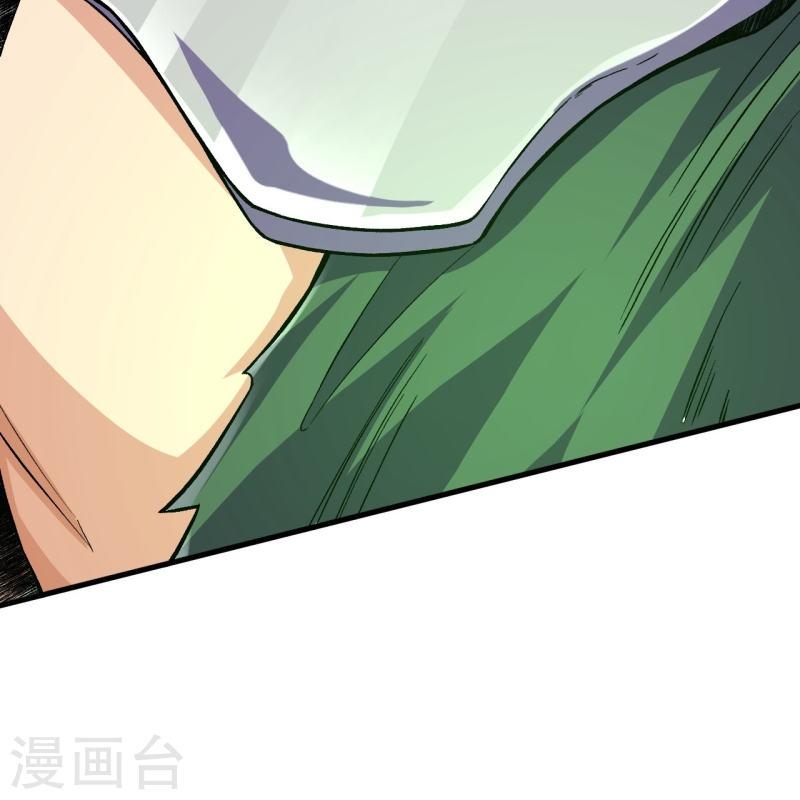 ผู้ขัดเกลาร่างกายที่แข็งแกร่งที่สุดในประวัติศาสตร์ ตอนที่ 110 หน้า 18