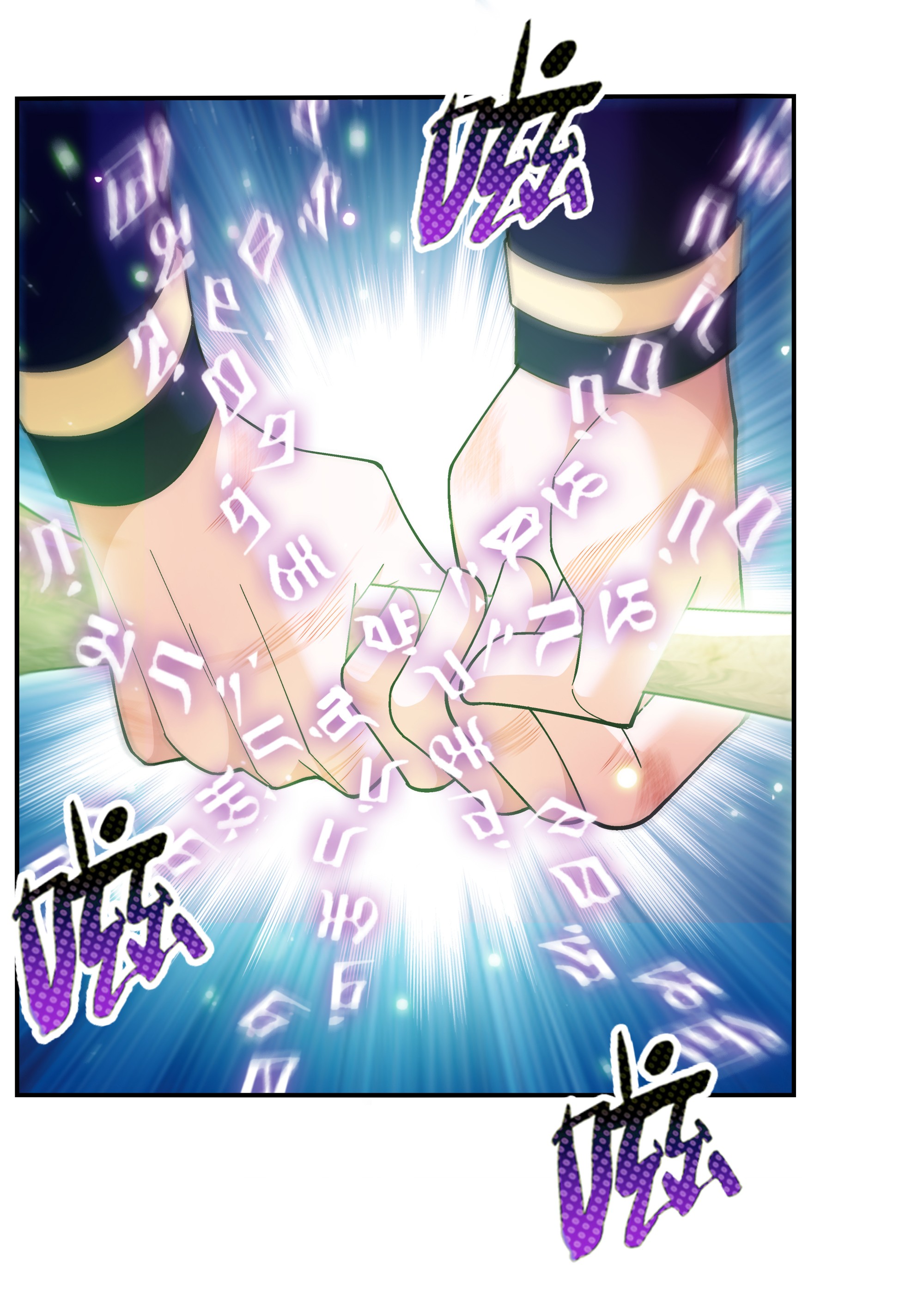 Da Zhu Zai ศึกปรมาจารย์สะท้านฟ้า (ชนจีน) ตอนที่ 279 หน้า 10