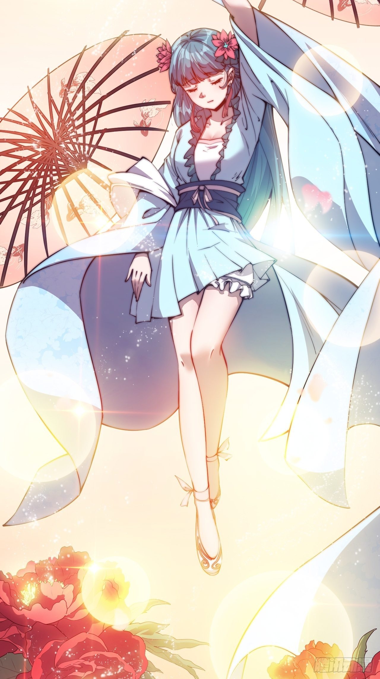 Starting a Mountain ตอนที่ 38 หน้า 16