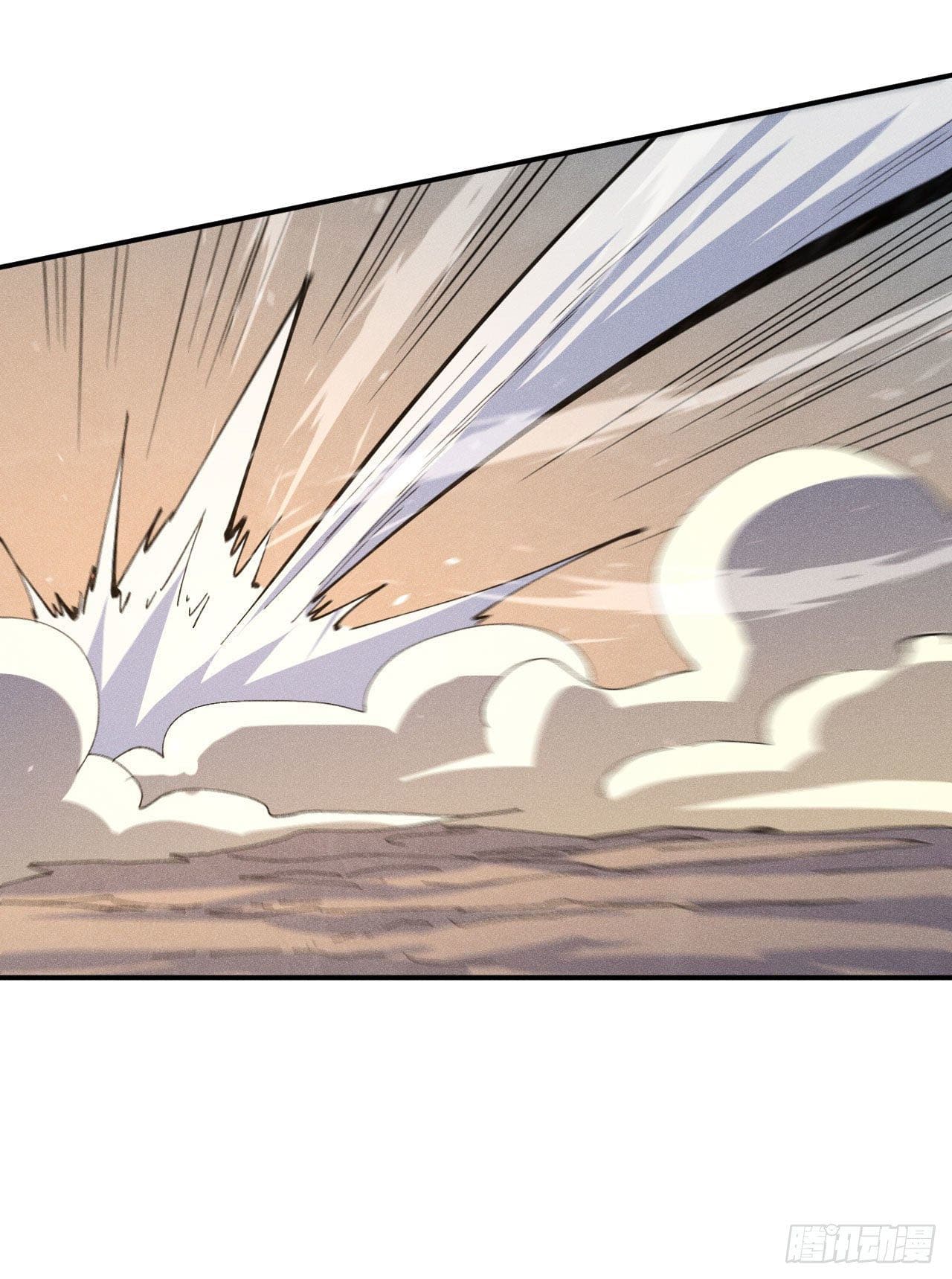 ตูข้านี่แหละเทพ (ทันจีน) ตอนที่ 109 หน้า 40