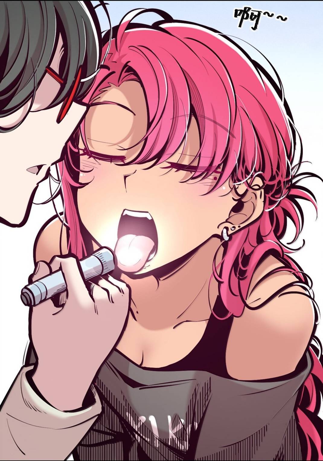 Demon x Angel can't get along! ตอนที่ 147 หน้า 4