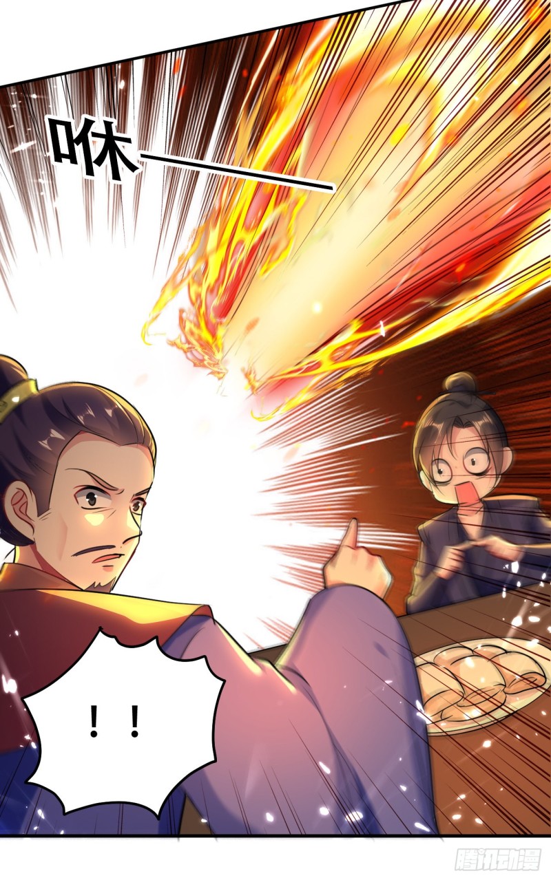 The ultimate son-in-law from different world ตอนที่ 46 หน้า 11