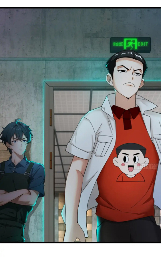 ภรรยาจักรพรรดินีกับสามีขยะ ตอนที่ 45 หน้า 7