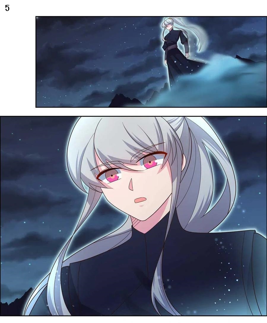 Above All Gods เทพยุทธเหนือเทวะ ตอนที่ 199 หน้า 6