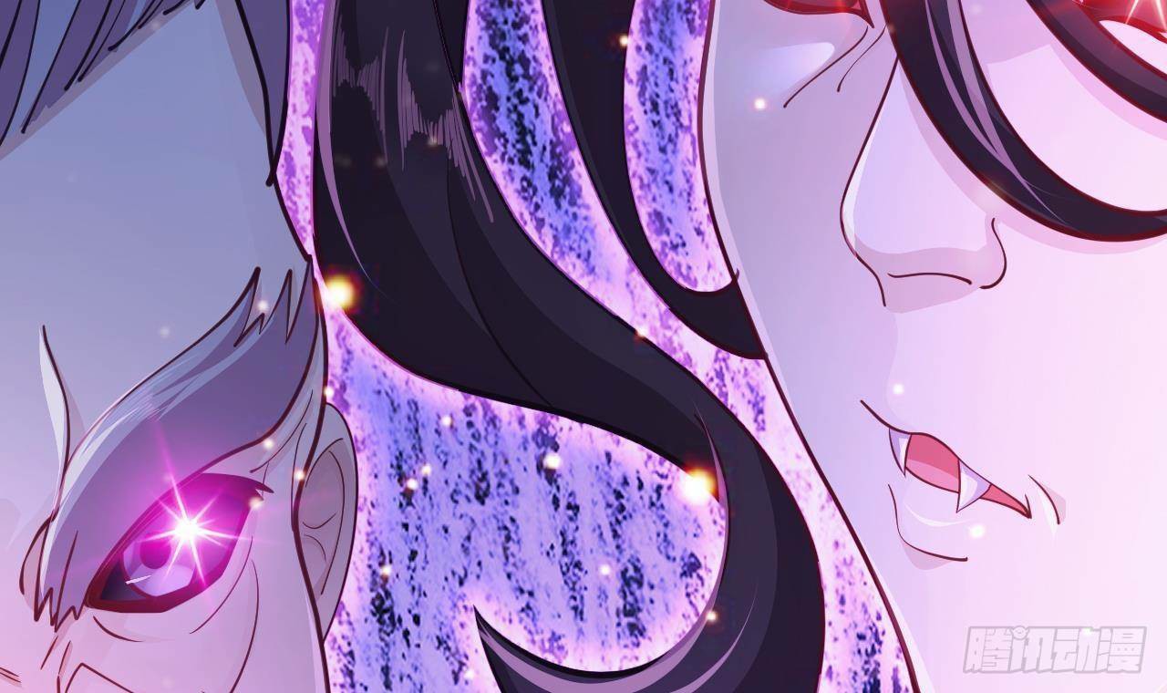 อยู่ดีๆโลกของผมก็เต็มไปด้วยสิ่งลึกลับ ตอนที่ 21 หน้า 42