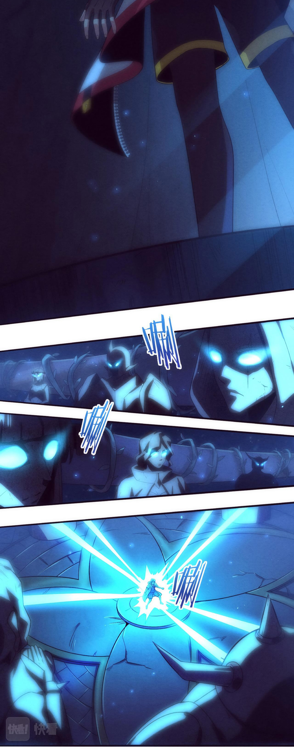 the frenzy of evolution การวิวัฒนาการที่บ้าคลั่ง ตอนที่ 3 หน้า 34