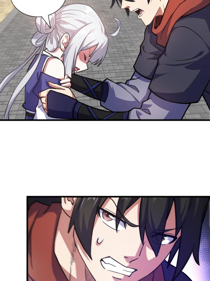 ข้ารอดพ้นจากทัณฑ์สวรรค์ 999 ครั้ง ตอนที่ 4 หน้า 57