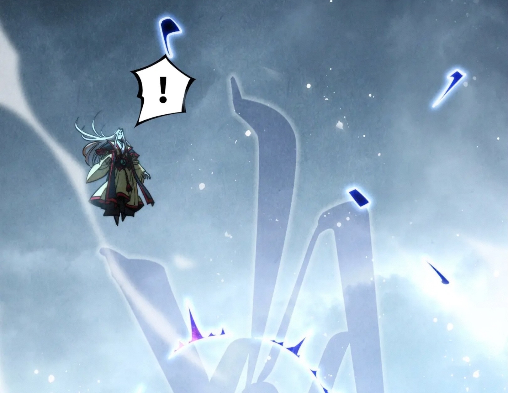 มหาเทพนิรันดร์กาล ตอนที่ 191 หน้า 82