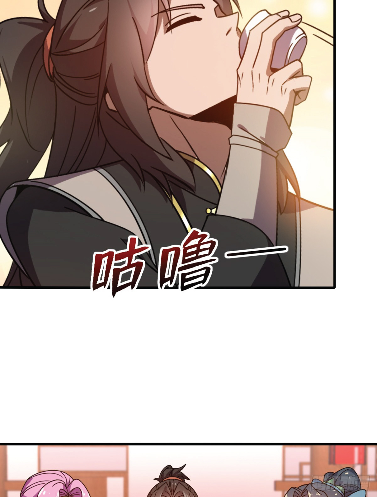 I Get Stronger Just by Lying down while My Apprentice Cultivates ตอนที่ 13 หน้า 29