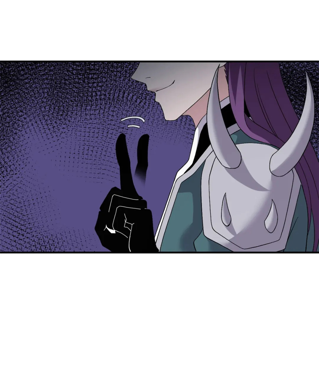 โคตรเทพร้านสัตว์อสูร ตอนที่ 99 หน้า 26