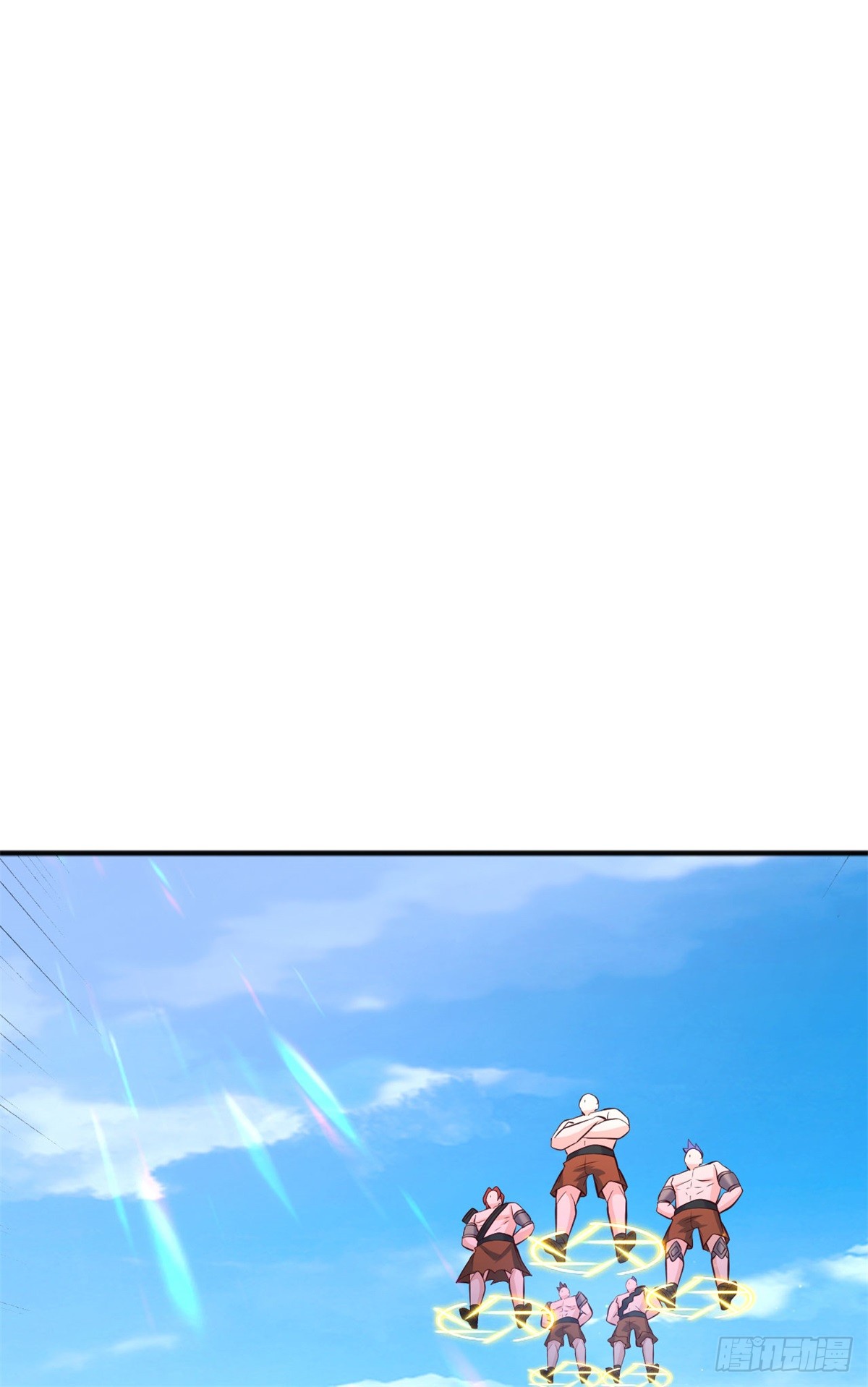 ด้วยเขตแดนกระบี่ ข้าสามารถเป็นเซียนกระบี่ได้ ตอนที่ 128 หน้า 4