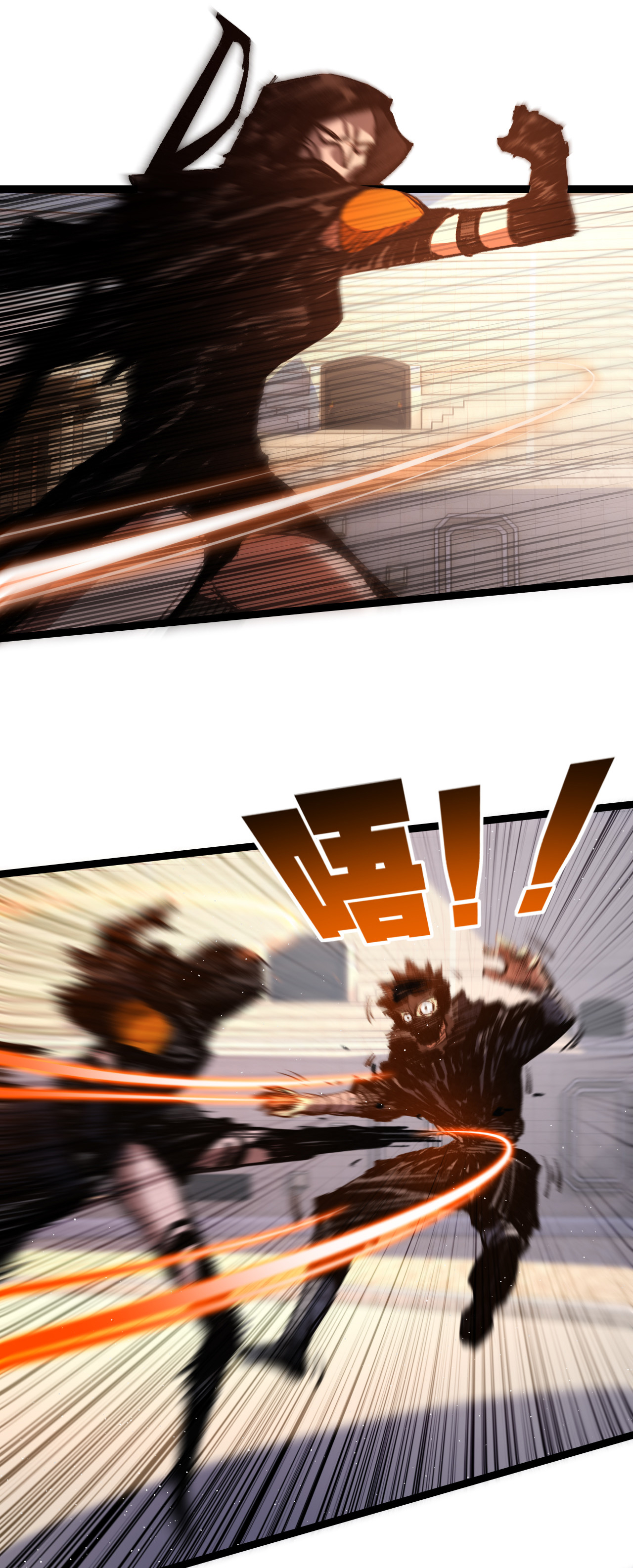 I'm the boss in Magic Moon ตอนที่ 42 หน้า 13