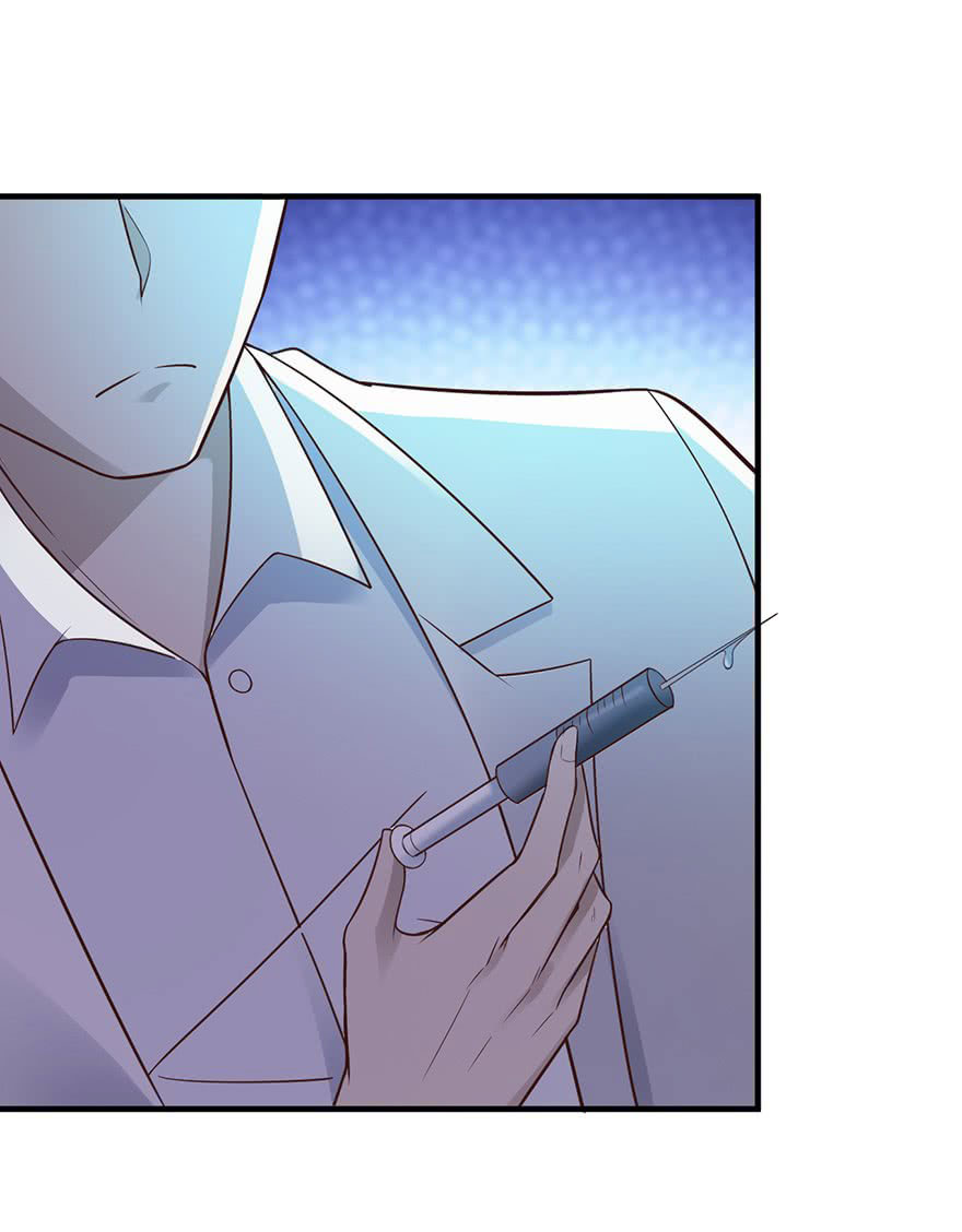 ยัยผู้หญิงคนนี้ ก็คือแฟนสาวของผม ตอนที่ 33 หน้า 11